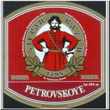 sanktpeterstefanras (118).jpg
